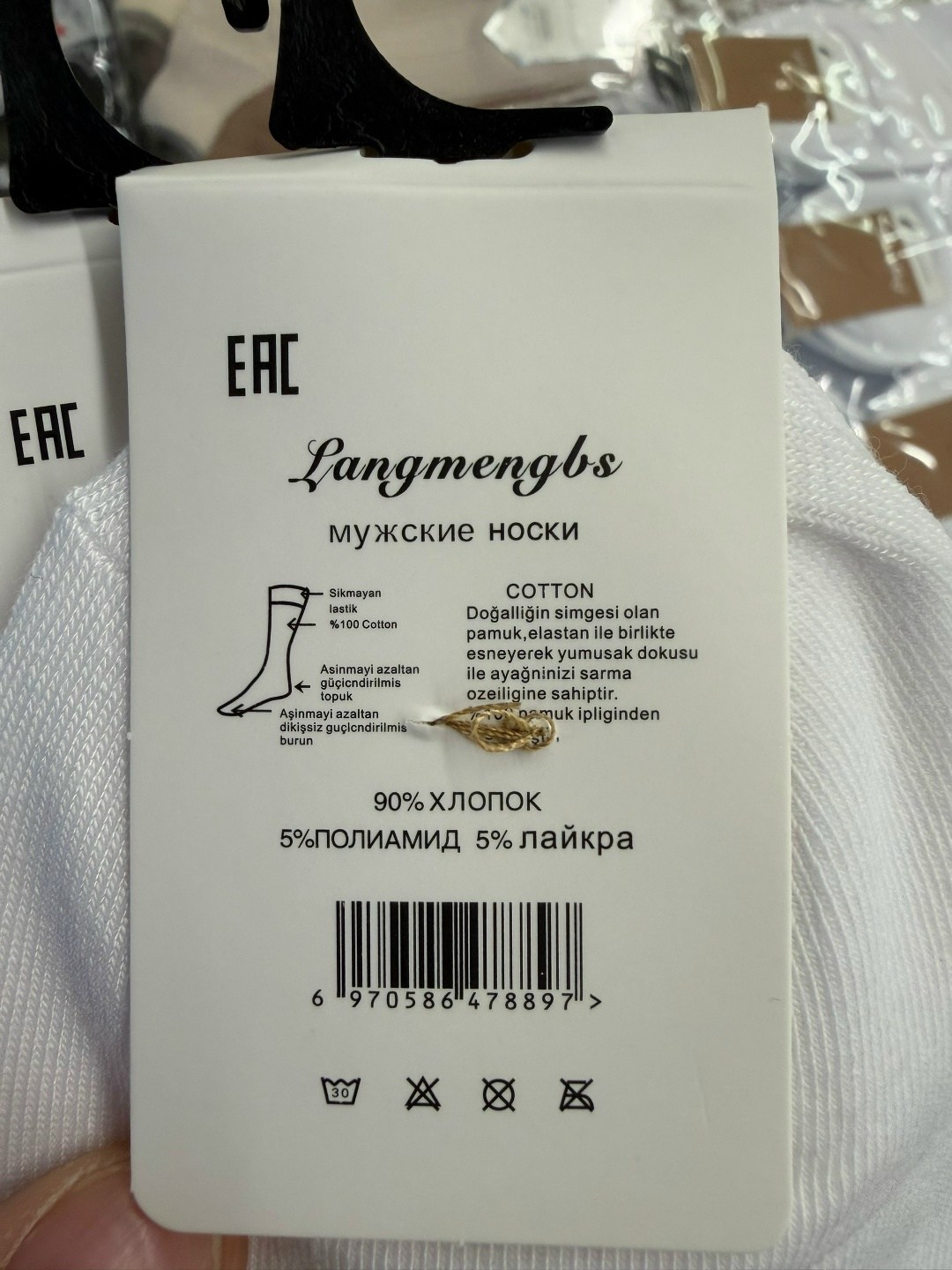 носки женские 10 пар,носки женские белые,носки женские,носки женские набор белые короткие,носки короткие женские