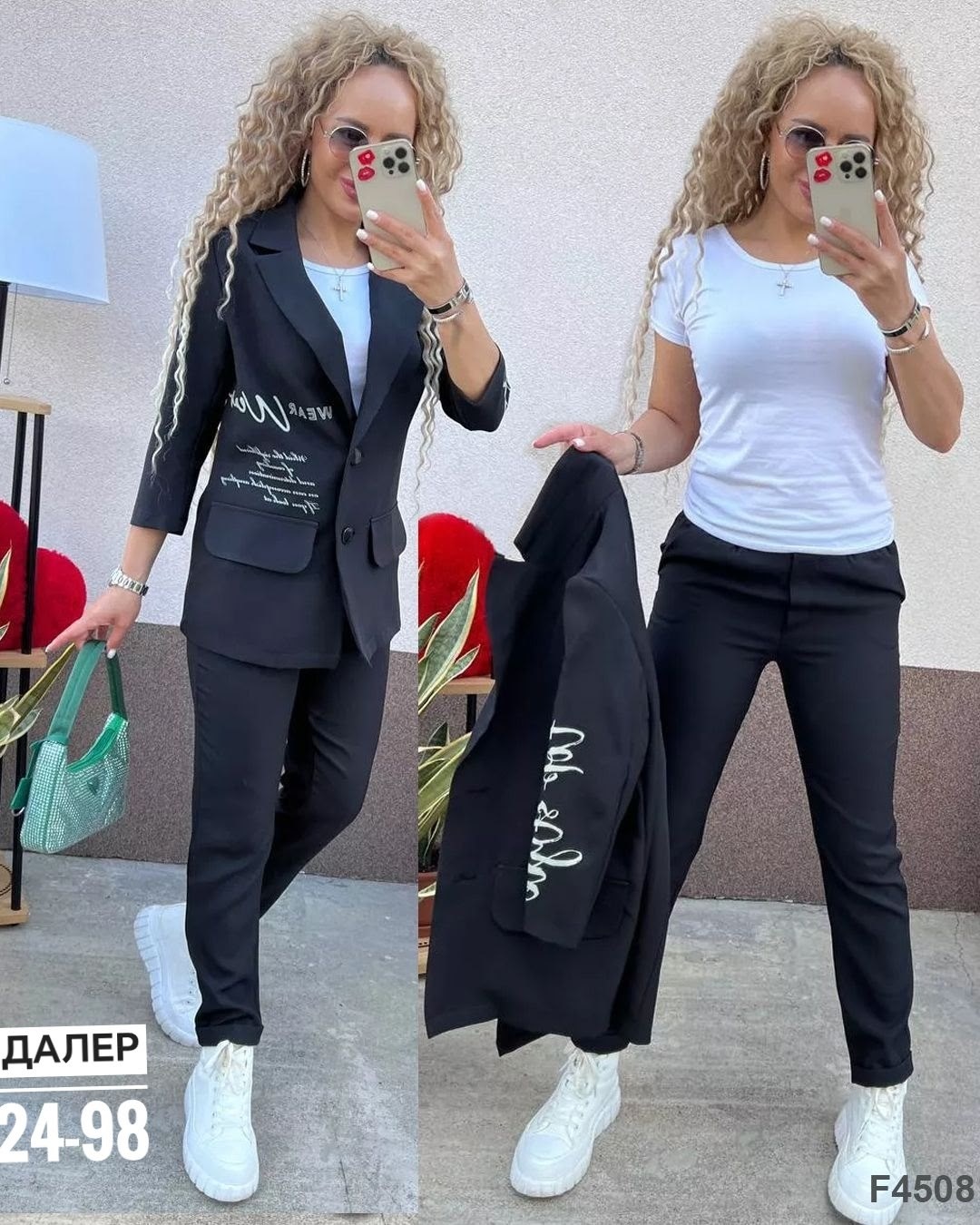 костюм двойка женская,костюм брючный двойка,костюм двойка,брючные костюмы женские,костюм женский