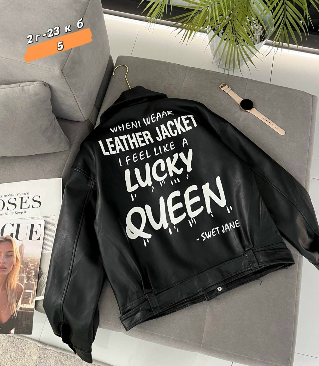 женская куртка из искусственной кожи,косуха женская,кожаная куртка,косуха куртка,кожаная женская куртка-косуха в молочном цвете