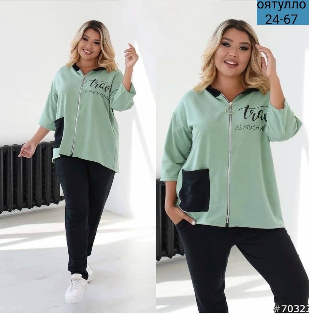женские костюмы больших размеров,женский спортивный костюм больших размеров,костюм спортивный женский,костюм женский,материал для костюма женского