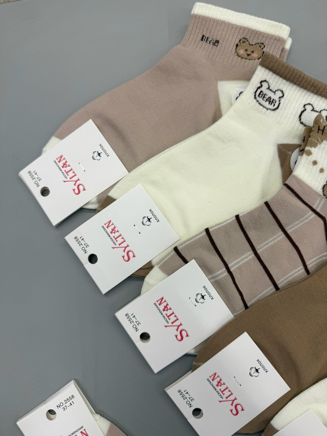 носки женские 10 пар,носки женские,носки комплект,детские носки комплект,комплект носки женские