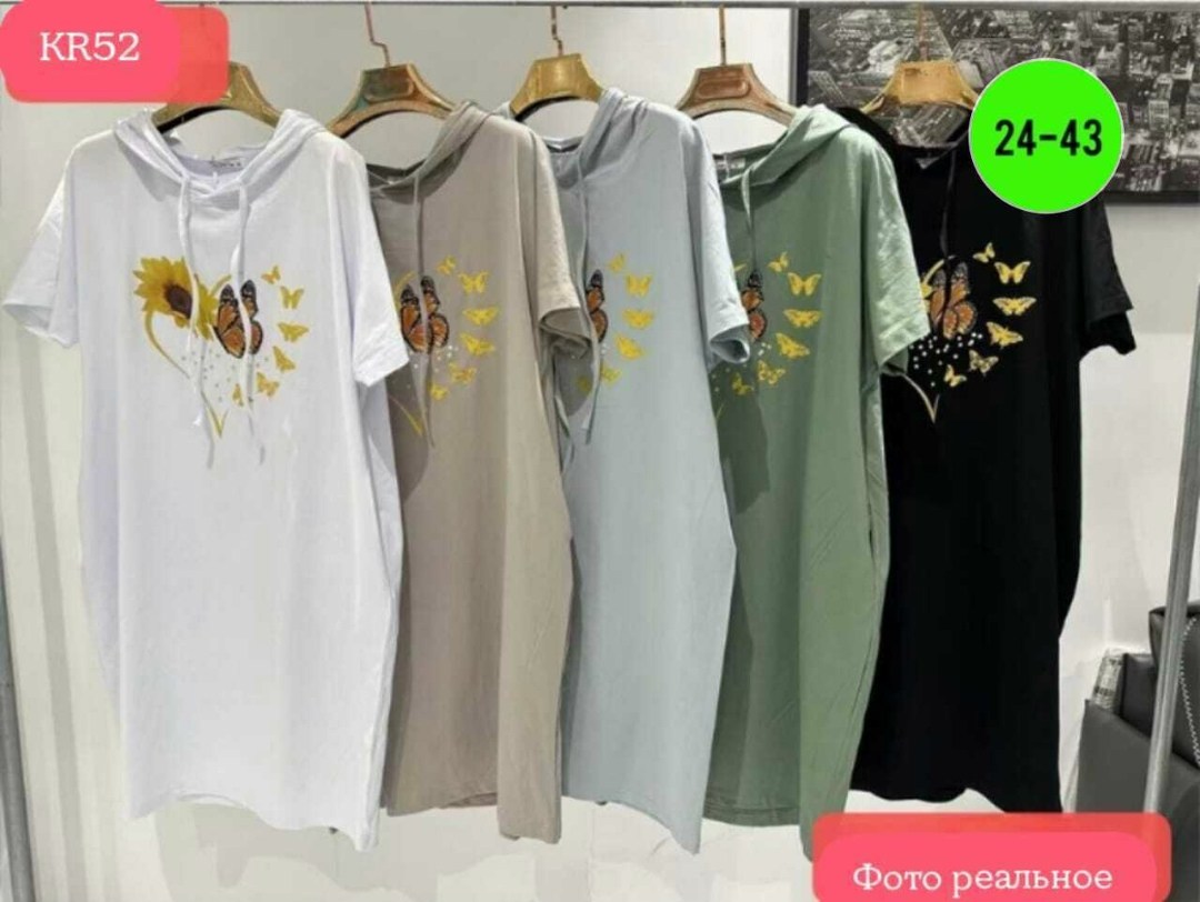 платье туника,платья,платье женской,платье модное,платье сарафан