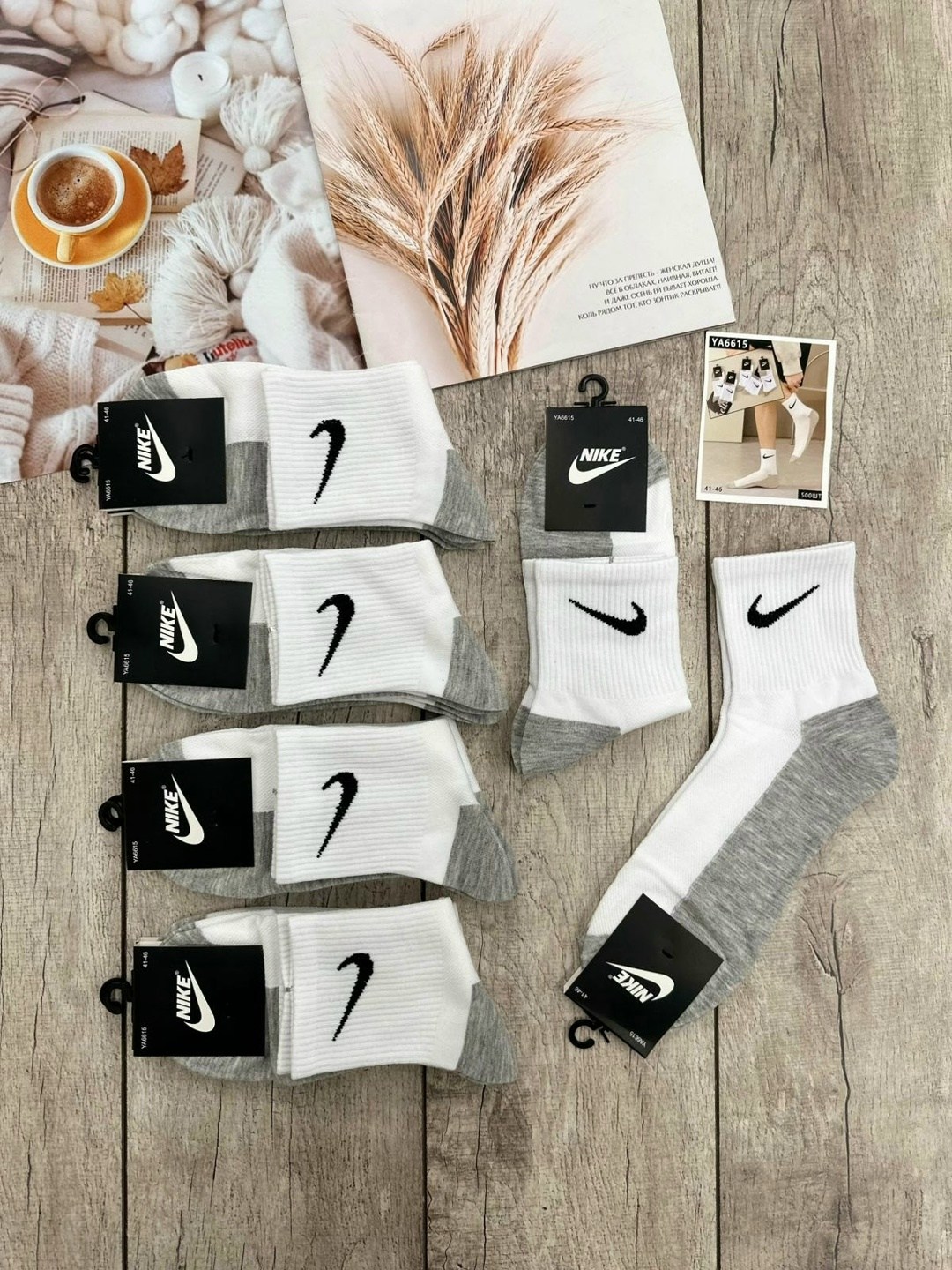 носки мужские 10 пар nike,комплект носков nike,спортивные носки nike набор средних носков 5 пар,носки nike длинные спортивные набор 10 пар,носки nike