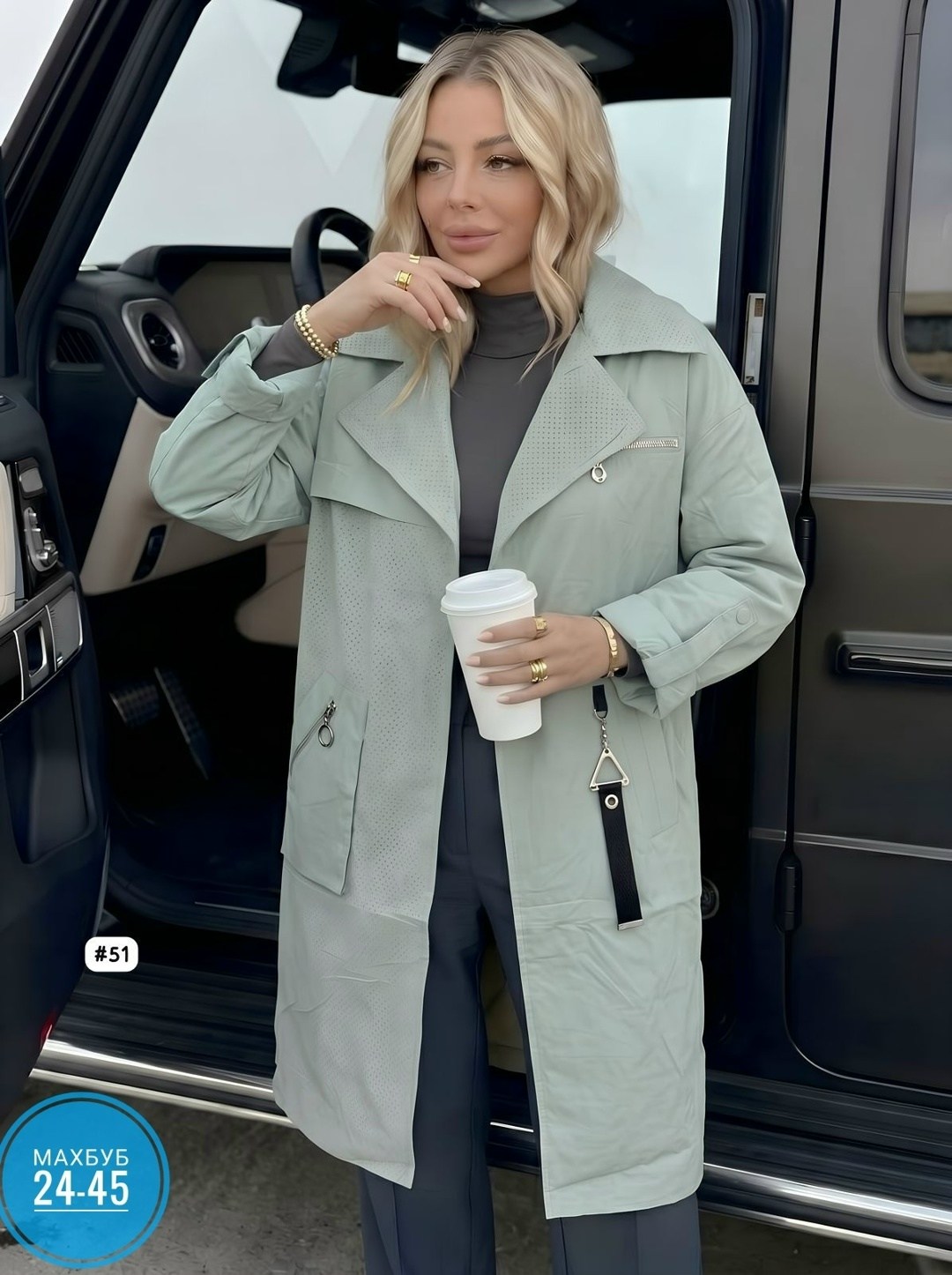 удлиненная куртка,куртка женская демисезонная,женская куртка,женская куртка удлиненная,плащ женский