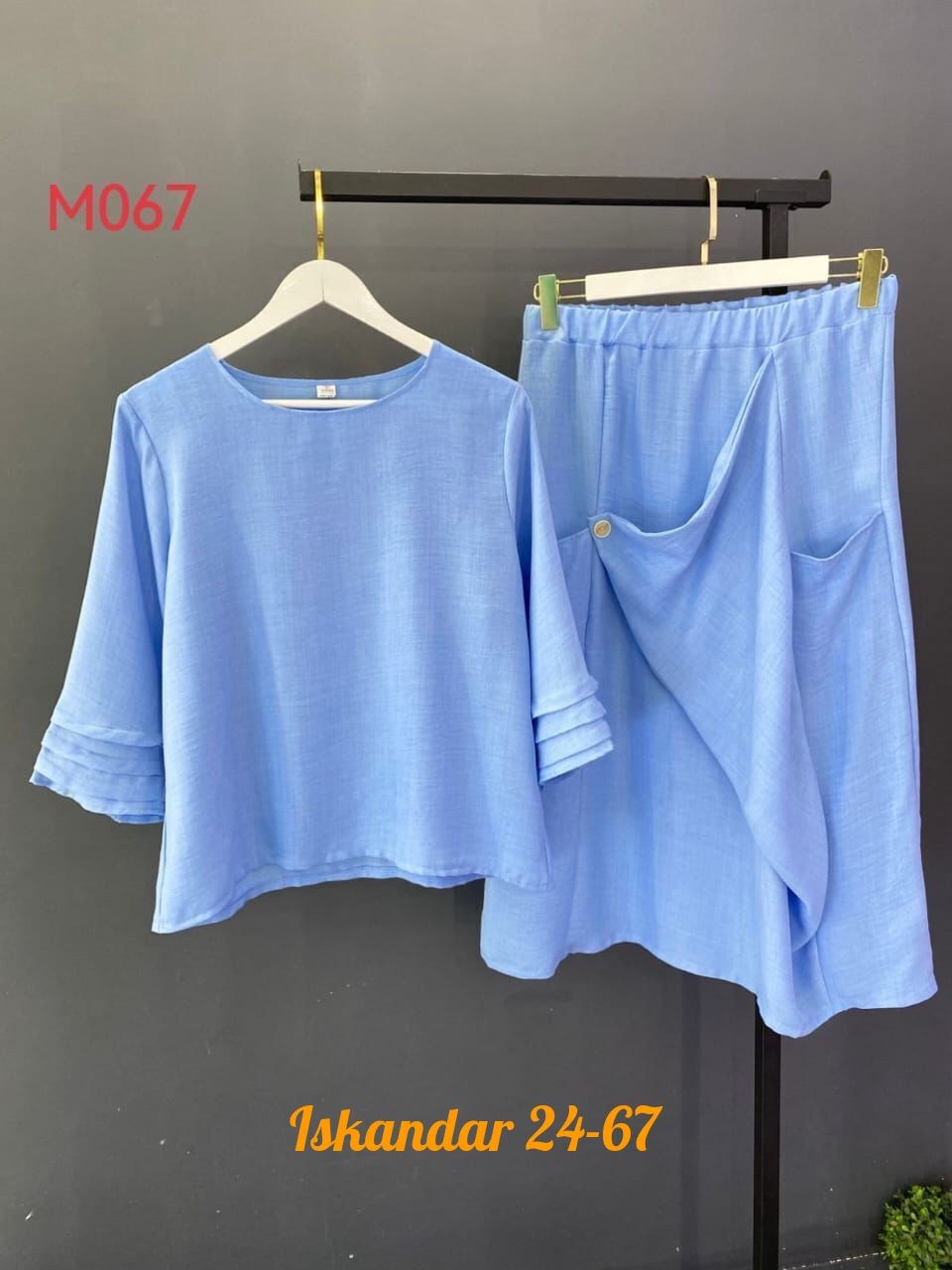 юбка повседневная,женские костюмы с юбкой,длинная юбка,костюм с юбкой,юбка льняная