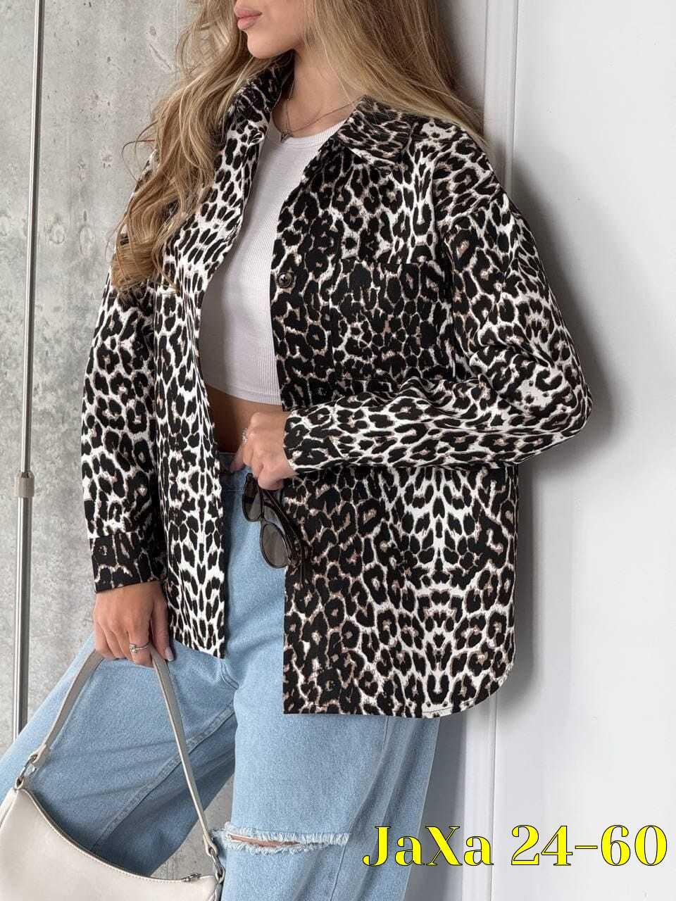 куртка женская,повседневная куртка,куртка модная,блузка женская,женские рубашки