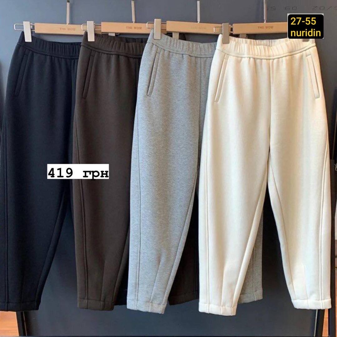 брюки штаны,брюки женские теплые классика,брюки джинсы,женские брюки,брюки модные