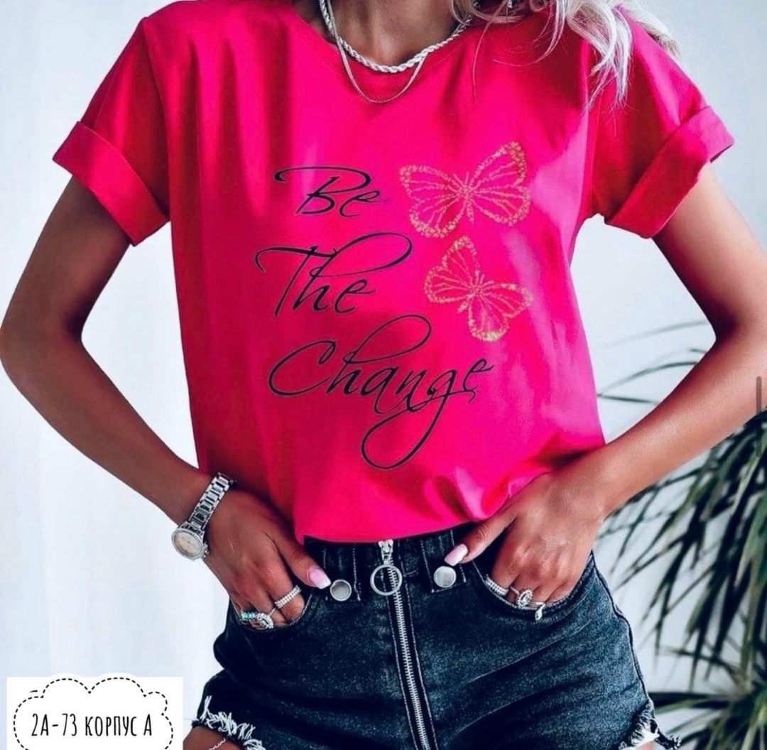 женская футболка,футболка с принтом женская,женская футболка белая,футболки женские модные,стильная футболка