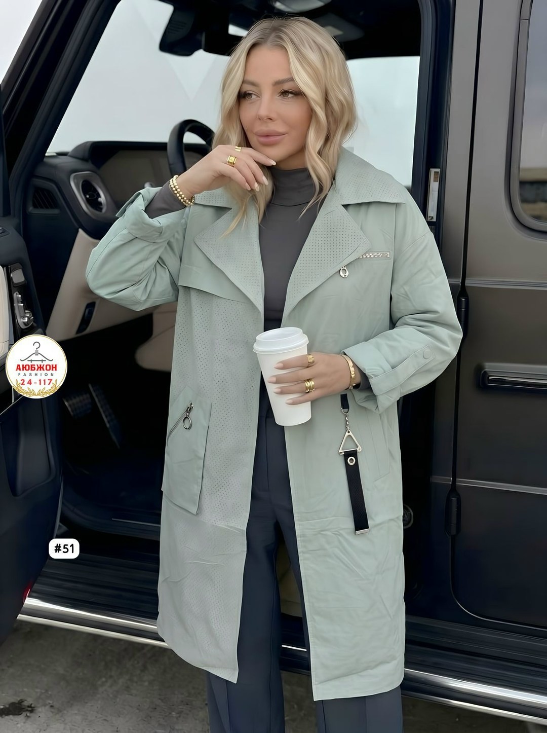 тренч плащ,плащ женский,плащ женский тренч,удлиненная куртка,стильное пальто