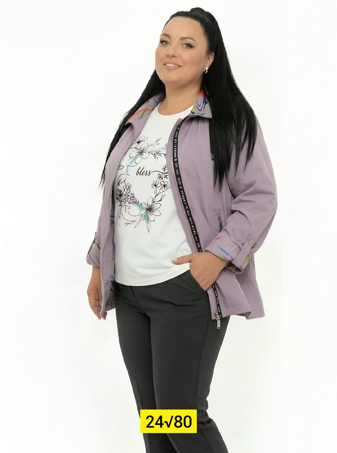 ветровка весна осень больших размеров bloom,куртка женская демисезонная,женская куртка,ветровка женская,легкая куртка