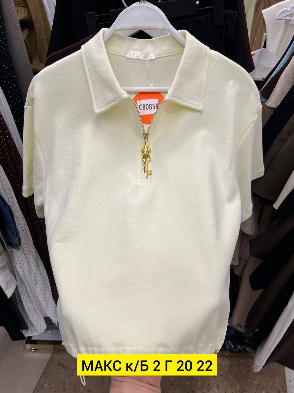 футболка поло женская,женская кофта,женская футболка,,футболки на лето