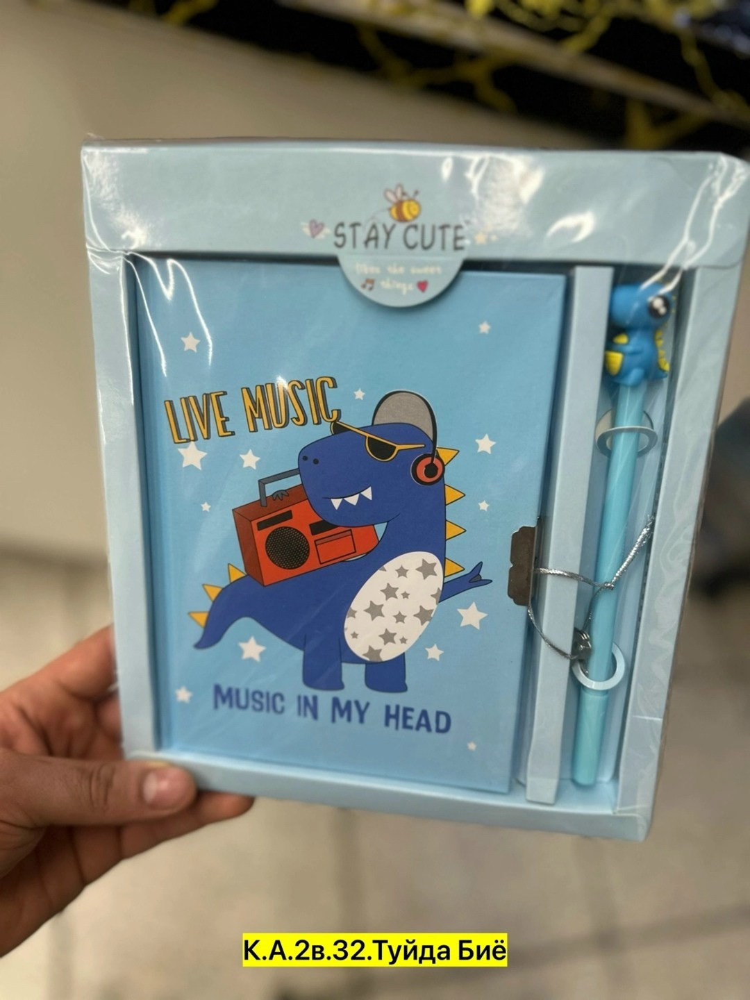 набор блокнот,блокнот подарочный,блокнот с замком,подарочный блокнот с замком и ручкой,подарочный набор блокнот