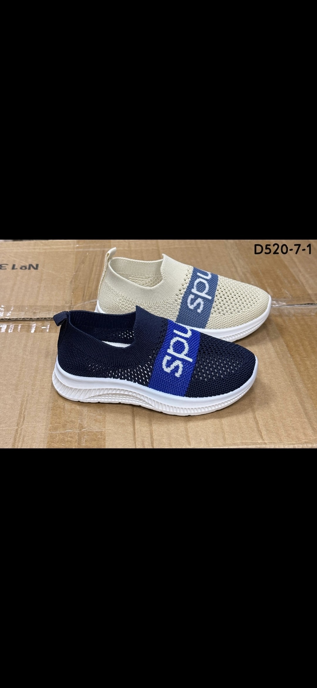 ,слипоны детские,детские кроссовки летние,кроссовки мальчику,слипоны детские кроссовки летние стильные сменка