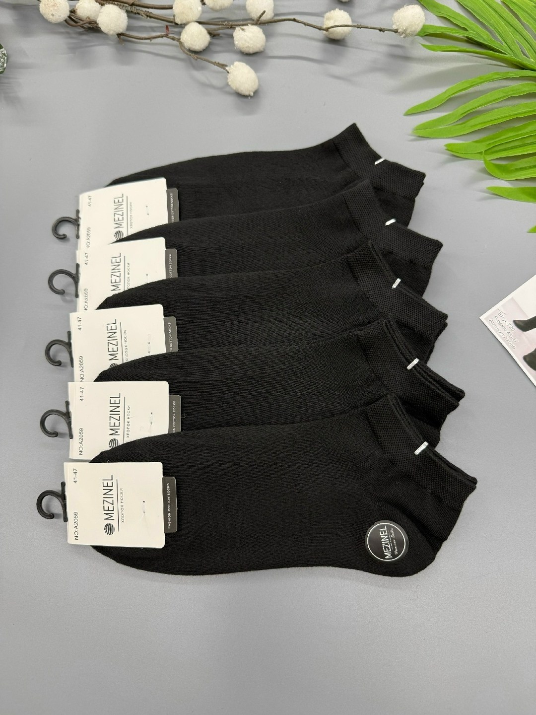 носки мужские,носки комплект,носки набор женские,женские носки,комплект носки женские