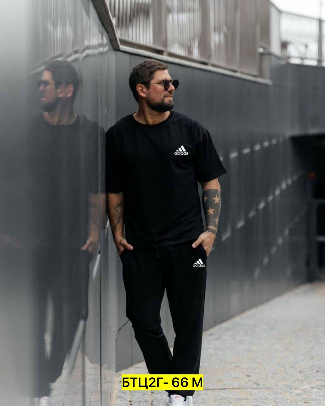 мужская футболка adidas,футболки мужские,мужские спортивные костюмы,футболки оверсайз мужские,мужская мода