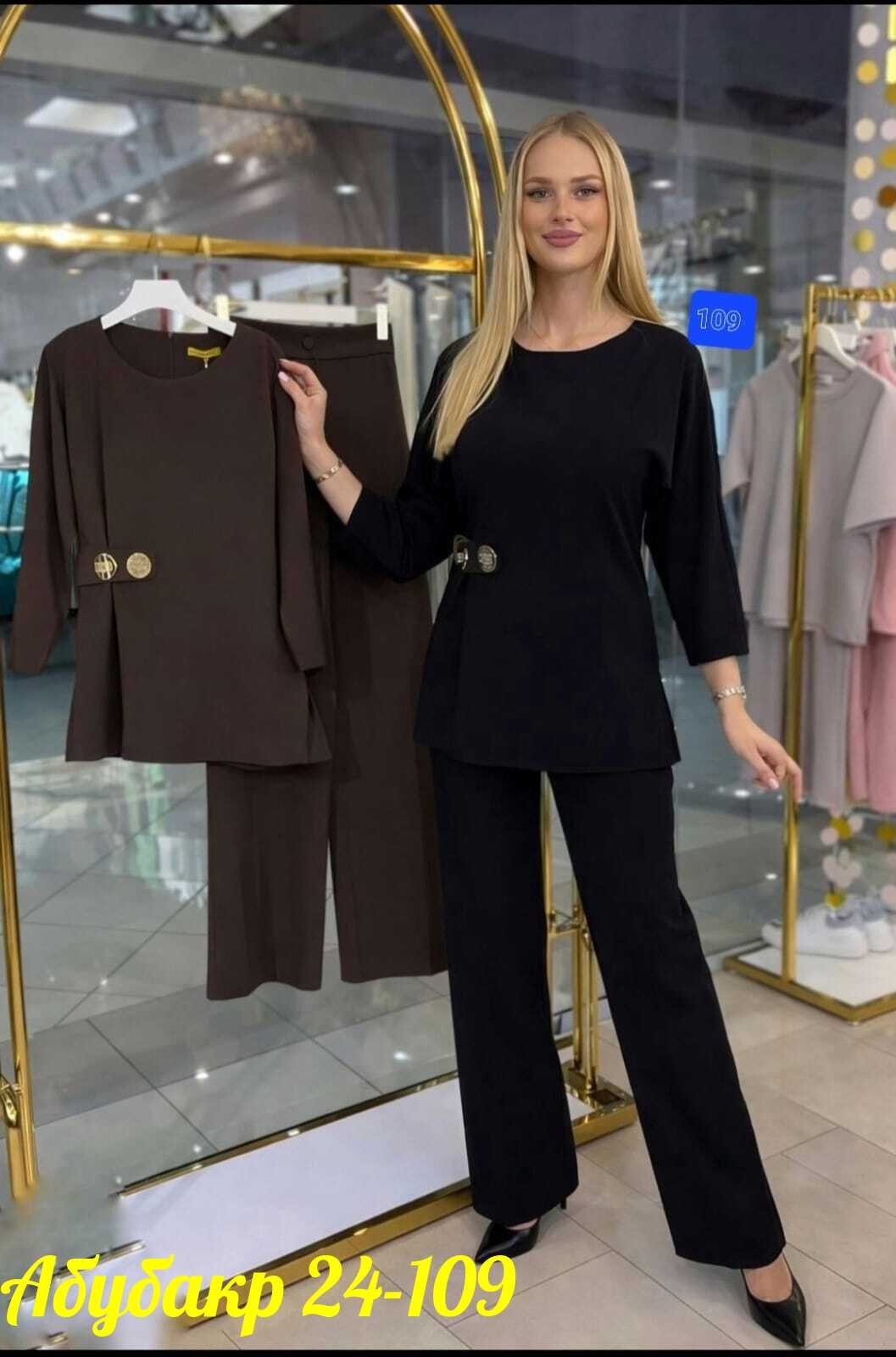 костюм женский,женский брючный костюм,костюм с брюками,костюм женский тройка,женский костюм с брюками