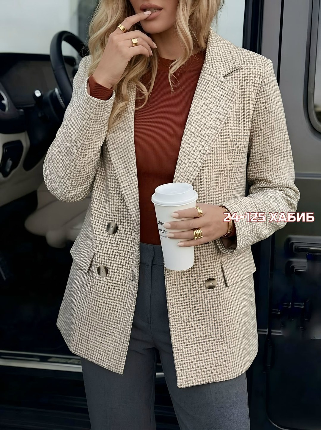 женский пиджак,пиджак,пиджак жакет женский,женские жакеты,жакет