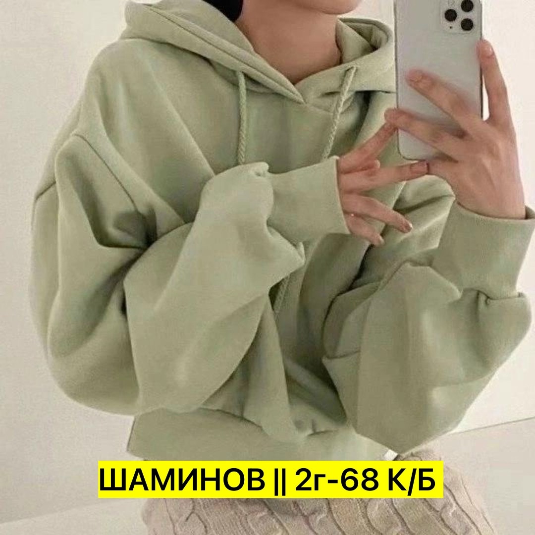 теплое худи оверсайз,женское худи оверсайз,спортивные женские костюмы,костюм с капюшоном,теплый костюм на флисе