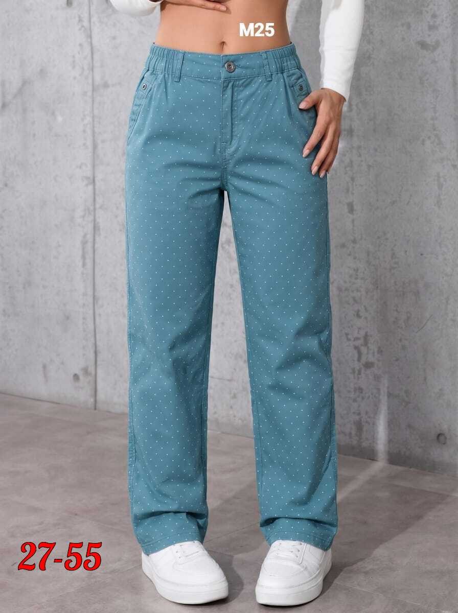 джинсы брюки,брюки зауженные,джинсы женские,брюки женские,оранжевые джинсы