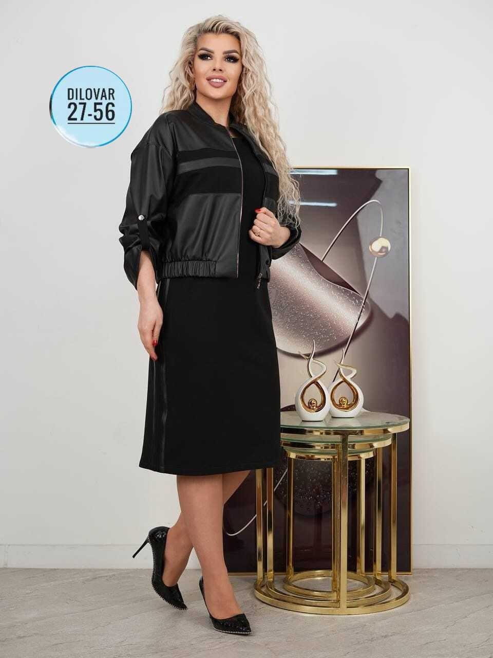 женский костюм двойка,платья двойка,костюм двойка с жакетом,жакет женские,женские костюмы