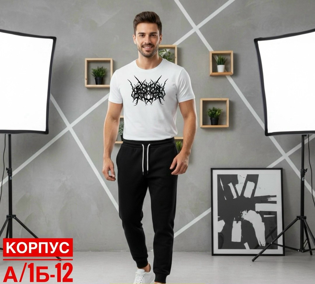 спортивные брюки мужские,брюки спортивные,брюки мужские,брюки джоггеры,спортивные штаны мужские