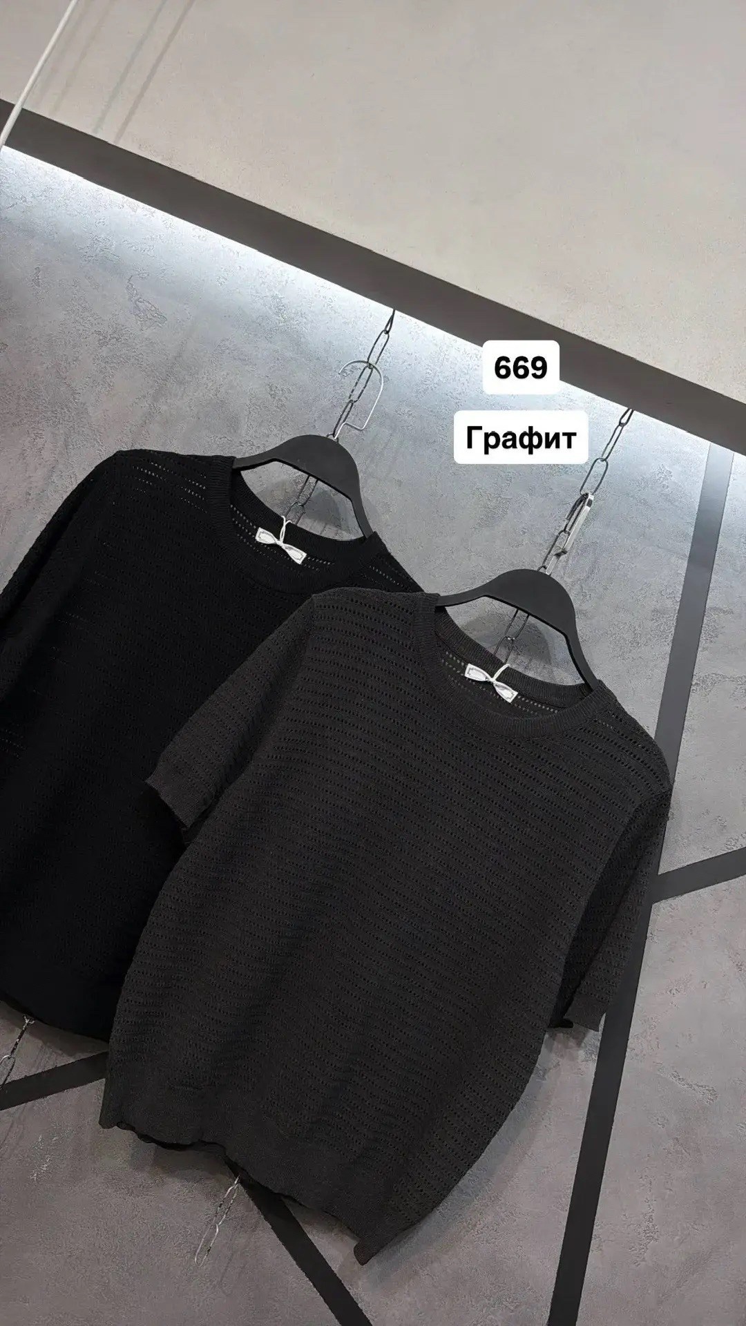 женская кофта,джемпер жен,трикотажный джемпер,футболки женская,трикотажный свитер