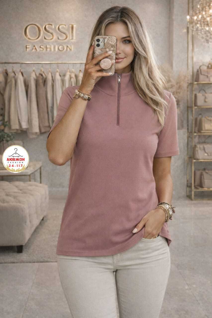 бежевый джемпер,женская кофта,женская футболка,джемпер