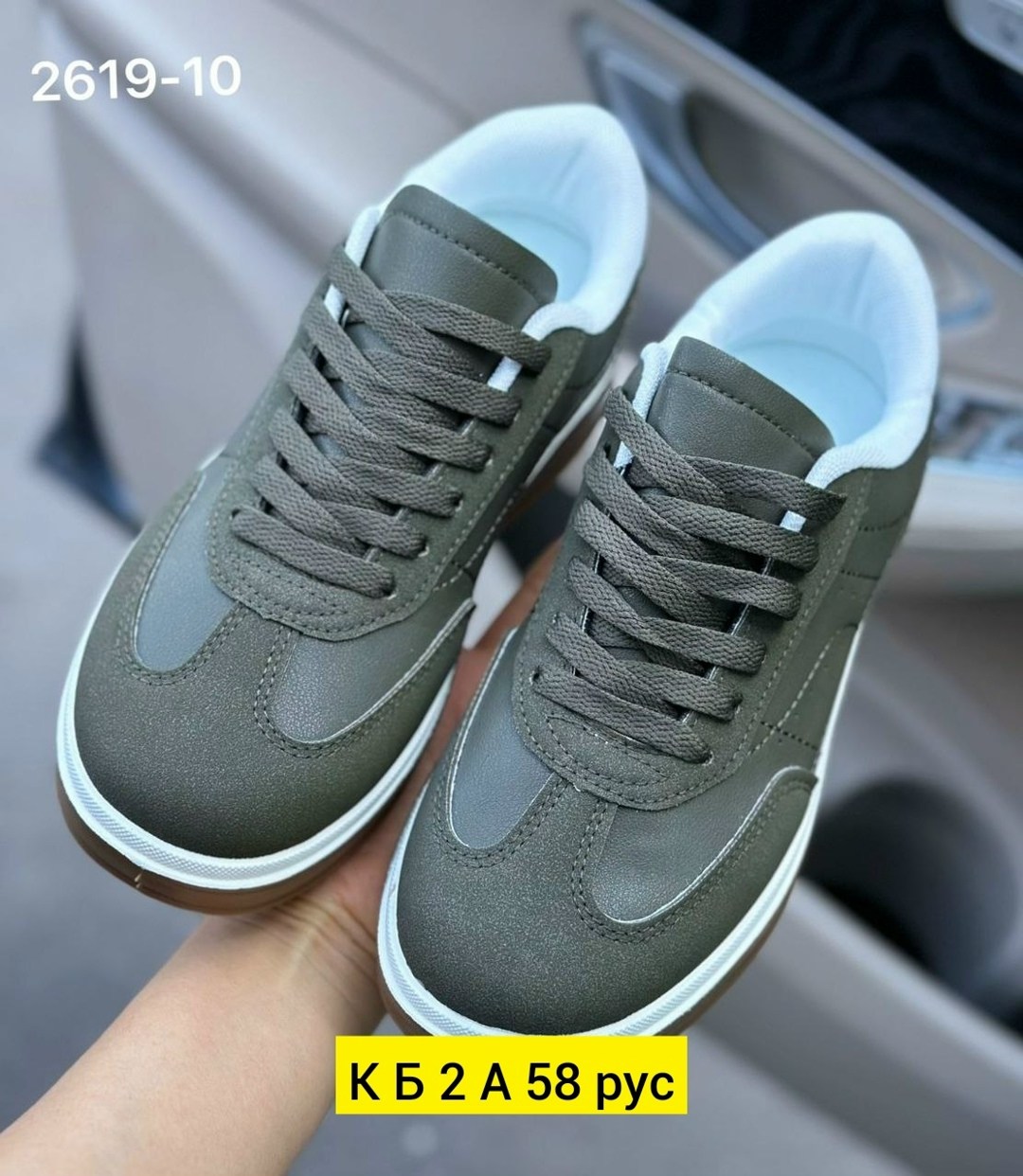 ,женские кроссовки,кроссовки эко,спортивная ,кроссовки эко кожа