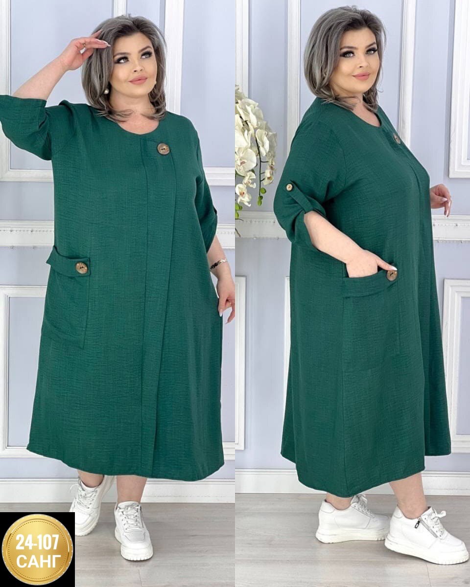 платье для женщин больших размеров,платья большие размеры,платье женской,платья женские больших размеров,платье идеальное