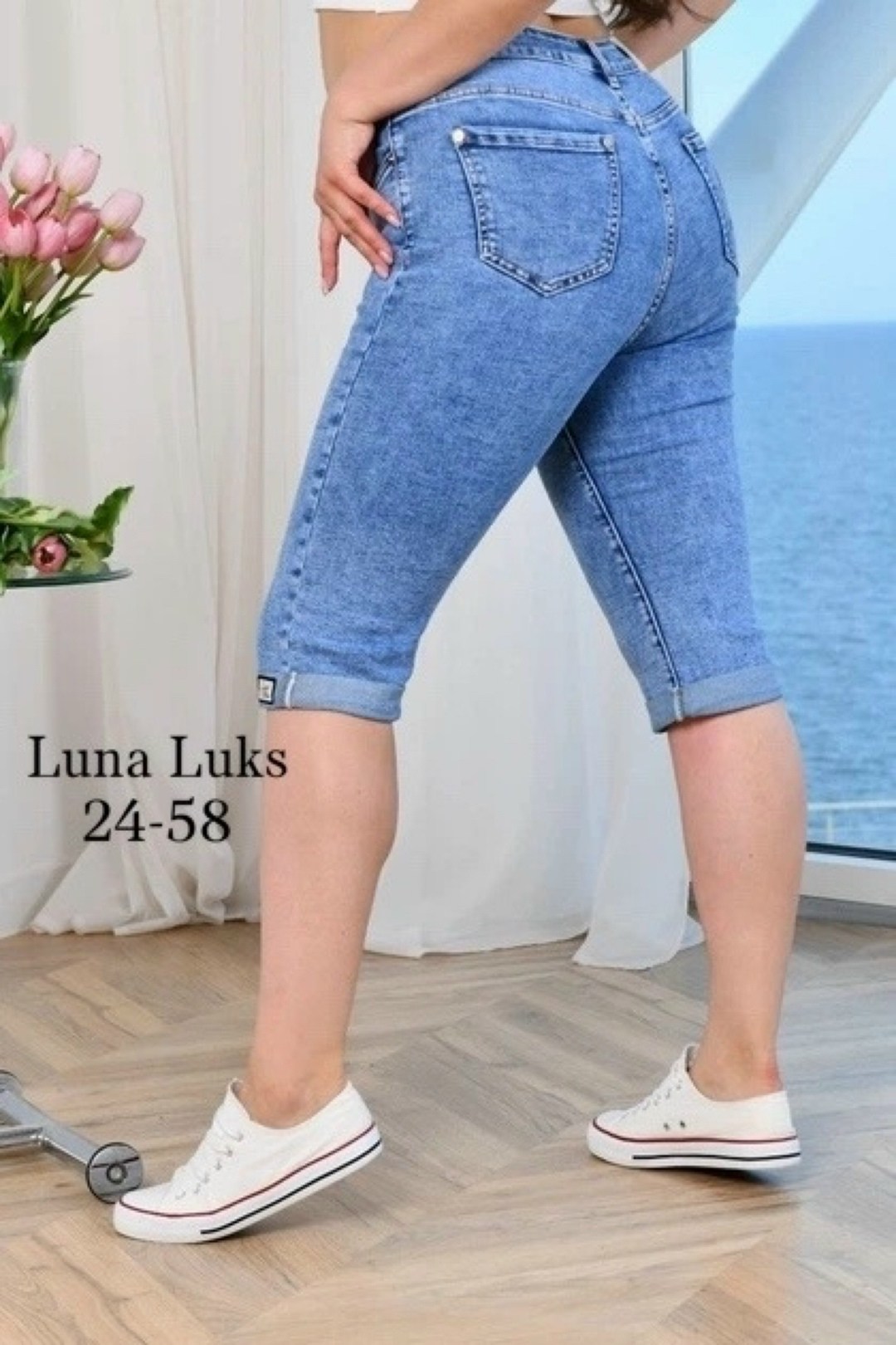 бриджи джинсовые женские,капри джинсовые,бриджи джинсовые,женские бриджи больших размеров,капри джинсовые женские больших размеров