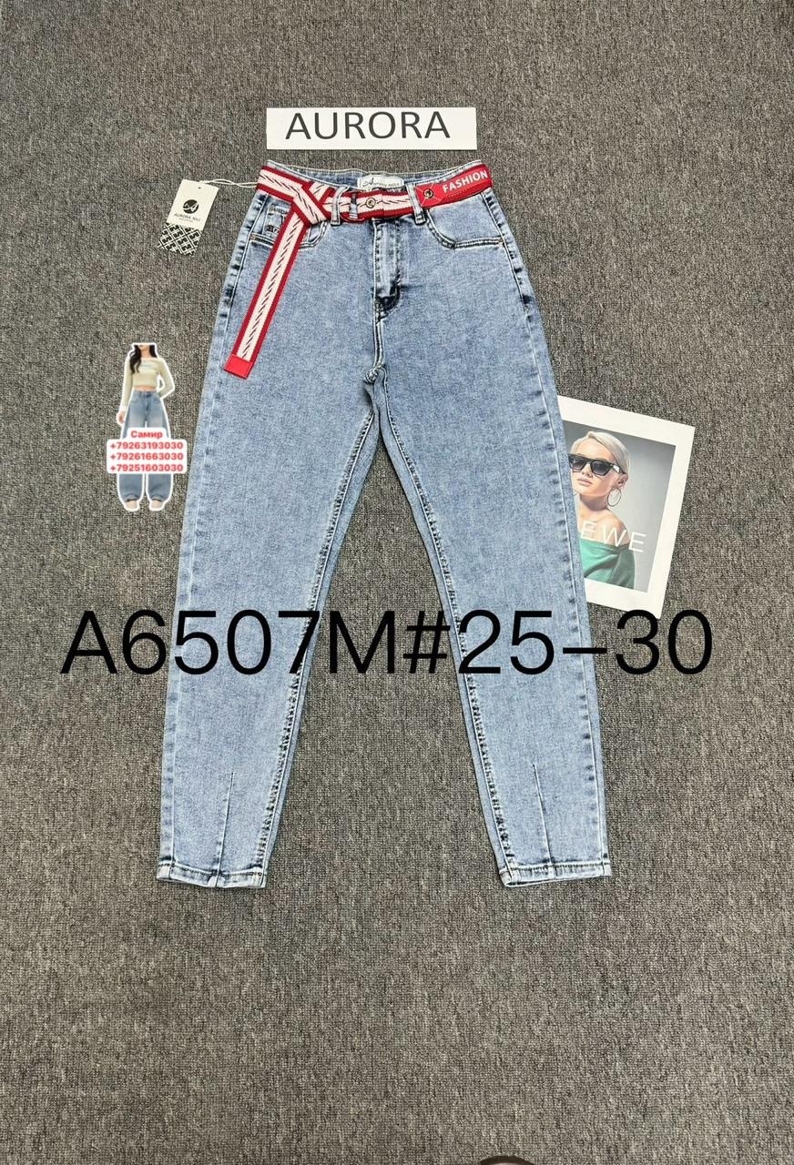 джинсы для девочки,широкие джинсы для девочки,джинсы детский,детские джинсы,джинсы подростковые