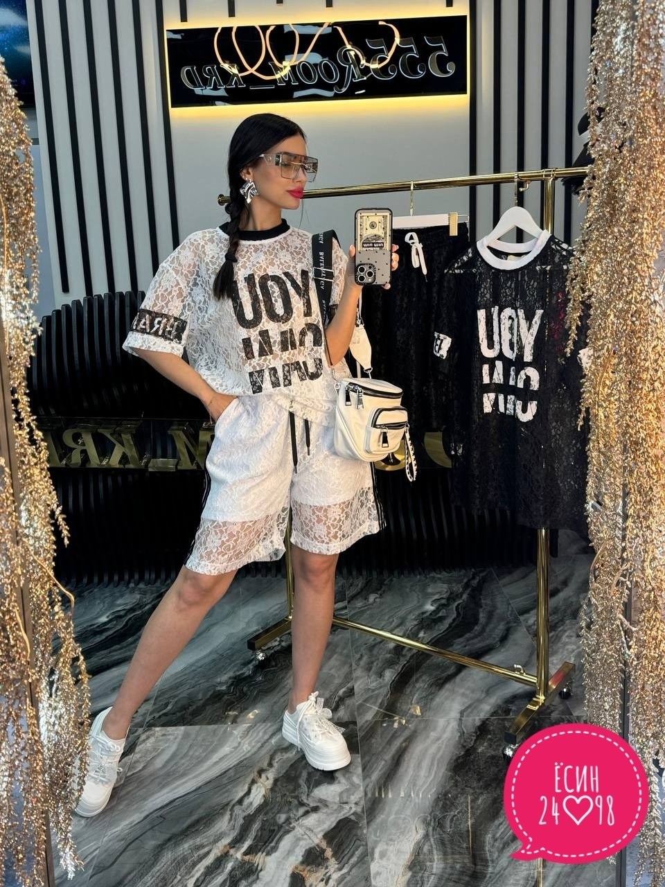 стильные костюмы,стильные женские костюмы,костюм двойка женская,женские костюмы,костюм двойка гипюр