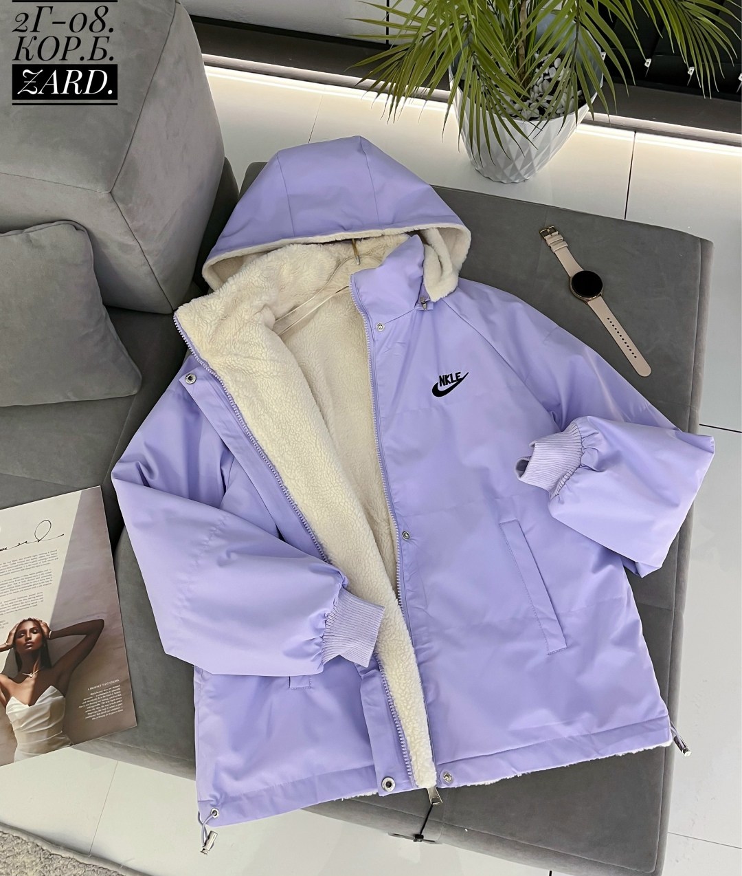 куртка женская,демисезонная куртка,зимние куртки,куртка,повседневная куртка