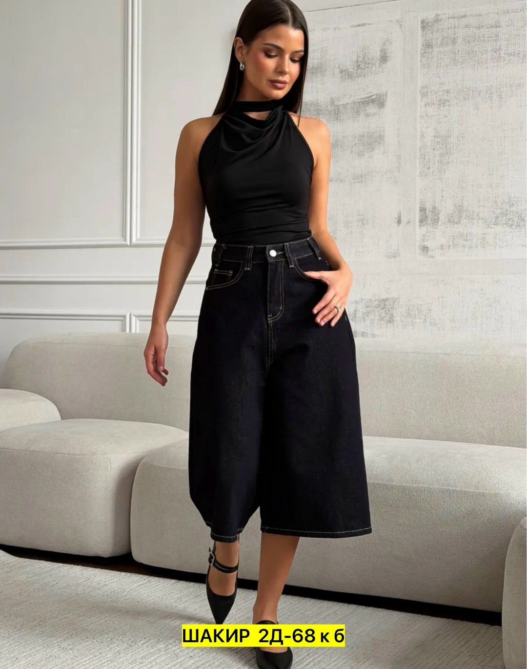 шорты бриджи,элегантные брюки,шорты кюлоты,джинсы женские широкие