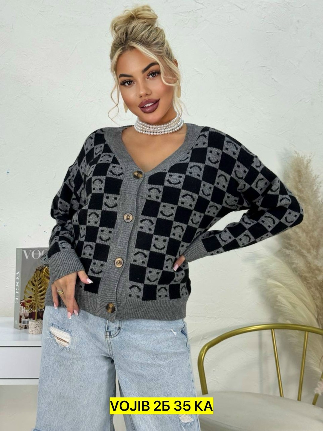 кофта кардиган,кардиган женский вязаный,кардиган женский,кардиган,кардиган вязаное