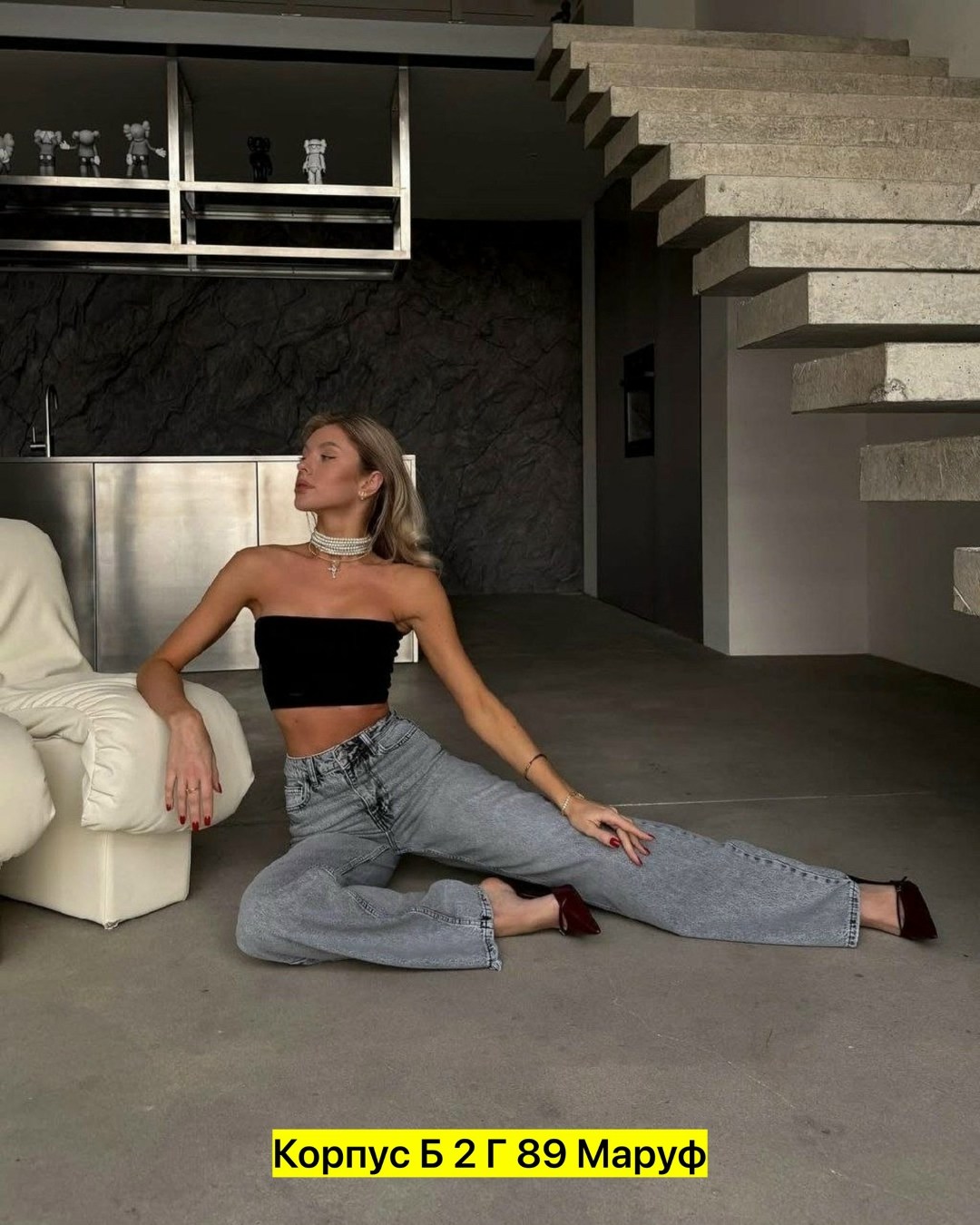 джинсы женские,джинсы клеш с высокой посадкой vailo,джинсы широкие женские,женские джинсы клеш,джинсы палаццо