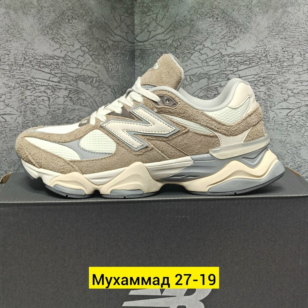 кроссовки new balance 9060,кроссовки new balance,женские кроссовки,кроссовки бежевые,женские кроссовки new balance 9060