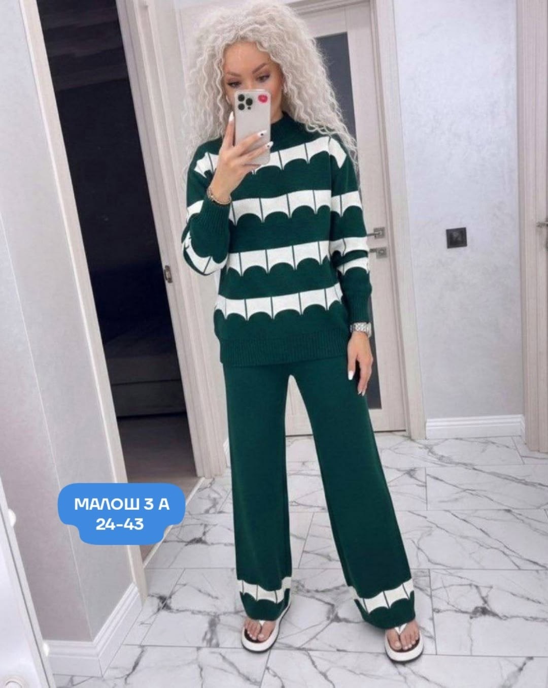 костюм женский,костюм трикотажный,костюм из трикотажа с брюками,костюм двойка кашемир,трикотажный костюм женский с брюками