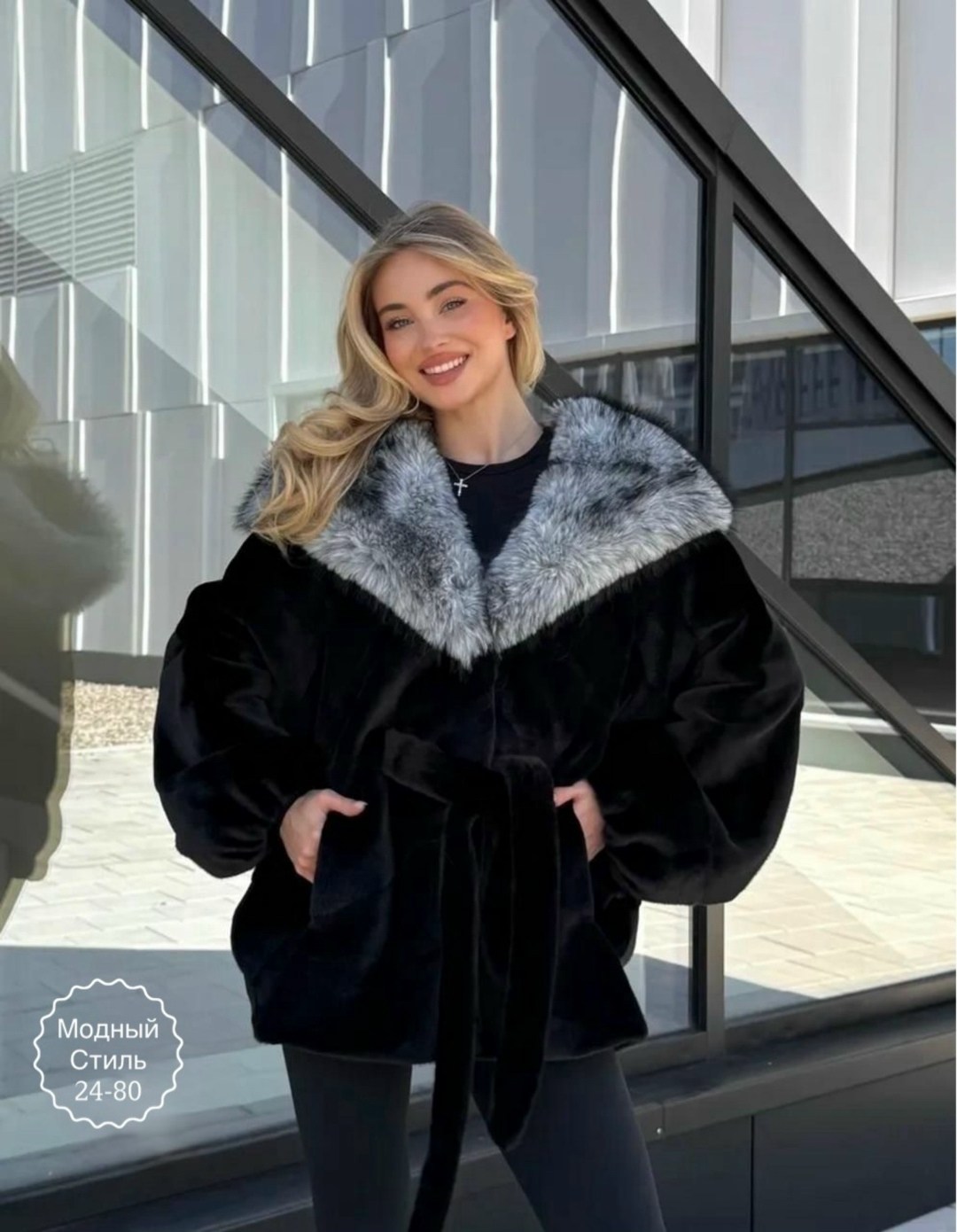 женская шуба,шубка,норковая шуба летучая мышь,эко шуба,норковая шуба