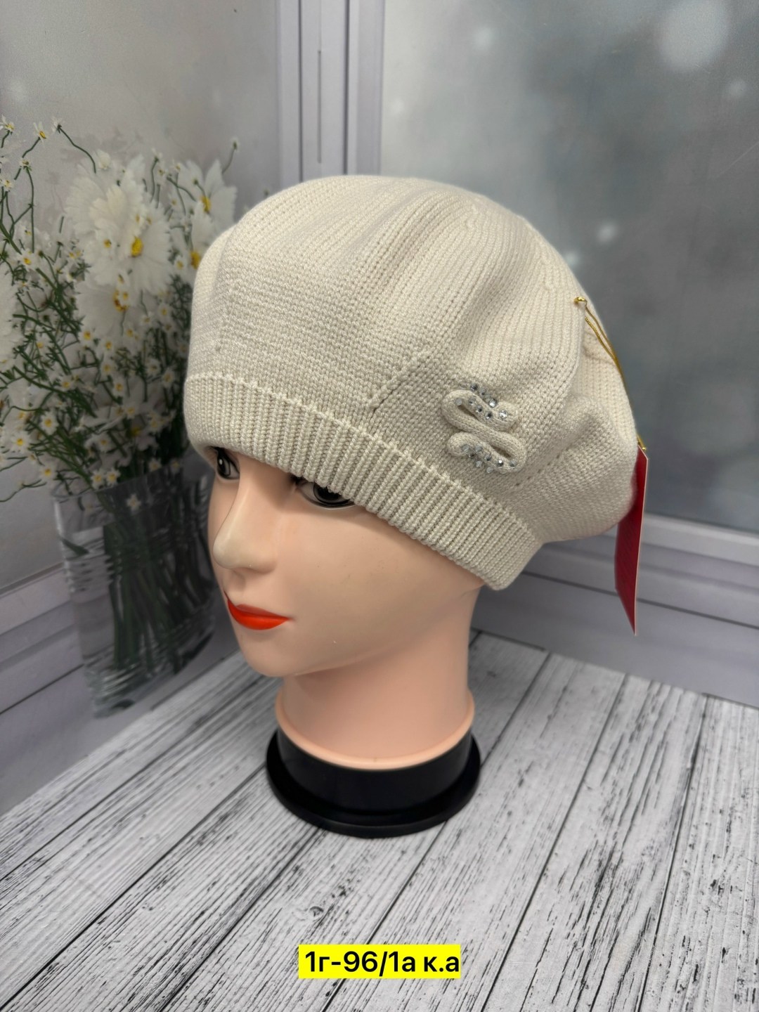 шапка для женщин,женская шапка,берет женский, береты женские,вязаная шапка женская
