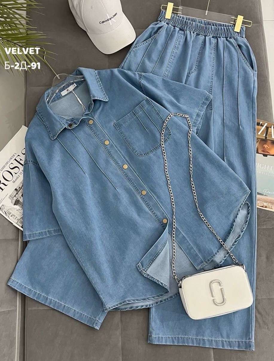 джинсовые костюмы,костюм штаны,костюм,костюм двойка,костюм повседневный