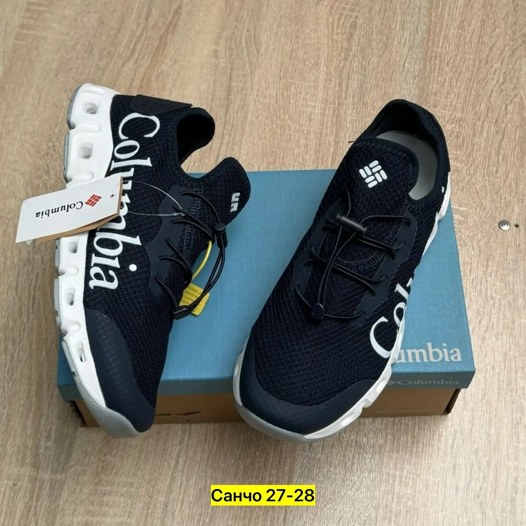 мужские кроссовки columbia,columbia кроссовки,кроссовки коламбия мужские,кроссовки,кроссовки коламбия