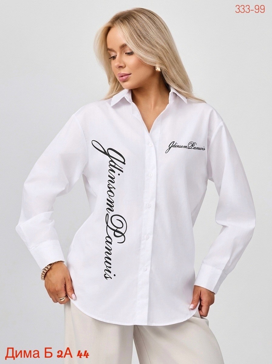 рубашка женская,рубашка белая женская,рубашка белая,блузка классическая,рубашка
