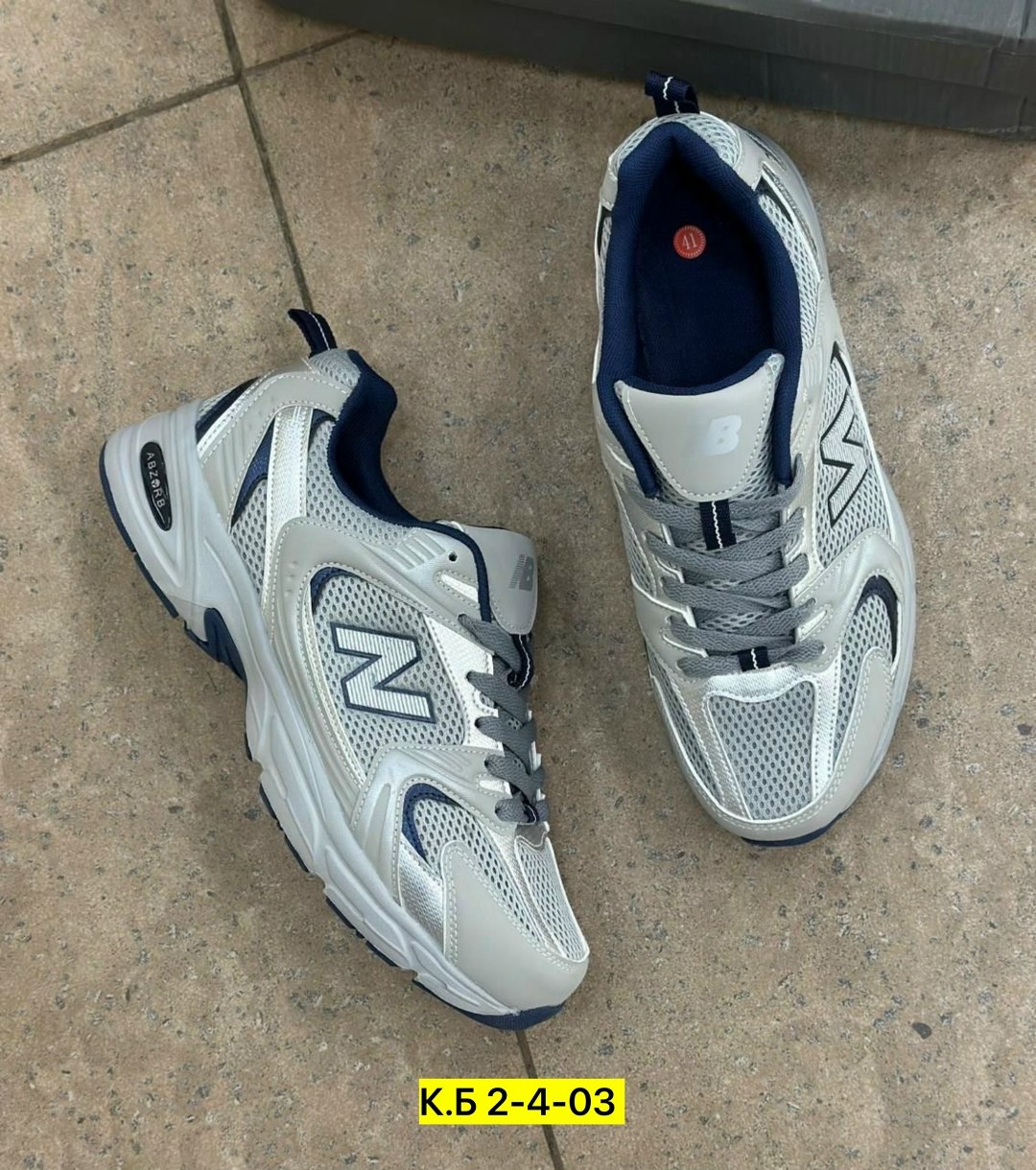 кроссовки new balance,кроссовки new balance 530,кроссовки new balance мужские,кроссовки new balance 530 женские,new balance 530 мужские кроссовки