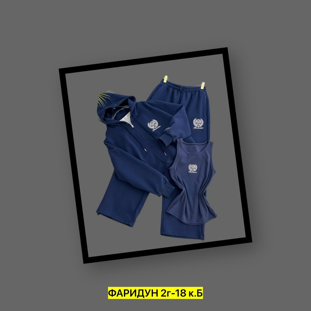 комплект костюм,комплект спортивного костюма,костюм спортивный,костюм белый,спортивный костюм стильный