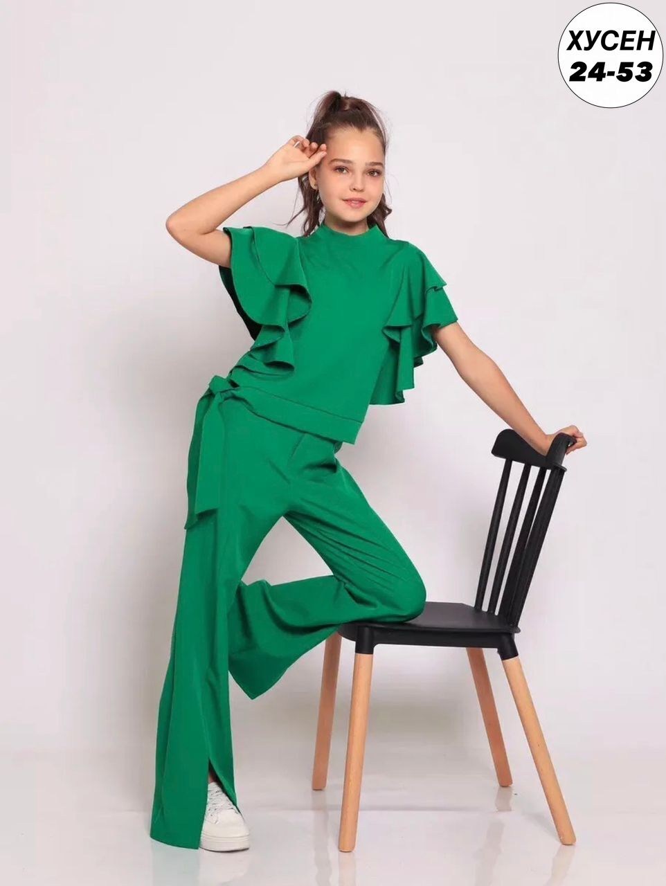 костюм брючный нарядный с воланами для подростка lemada brand,костюм брючный нарядный с воланами для подростка lemada brand цвет зеленый,костюм брючный нарядный для подростка,костюм брючный,костюм брю