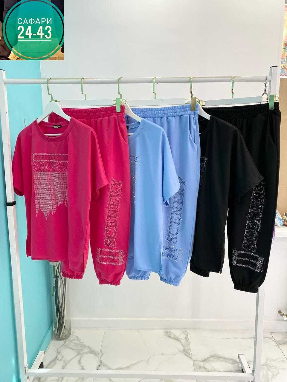 спортивный женский костюм больших размеров,cпортивный костюм больших размеров,женские летние спортивные костюмы,спортивный костюм женский большого размера,женские костюмы спортивные