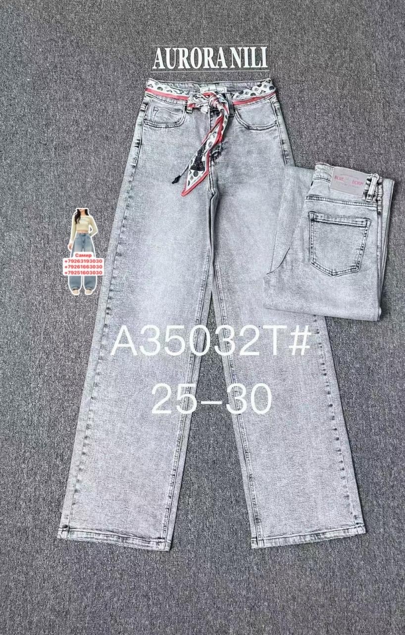 женские джинсы,джинсы,джинсы брюки,модные джинсы,голубые джинсы