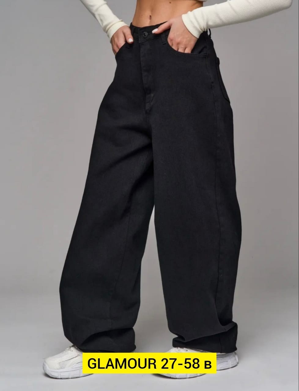 широкие джинсы,брюки женские широкие,женские широкие джинсы,джинсы женские,джинсы брюки