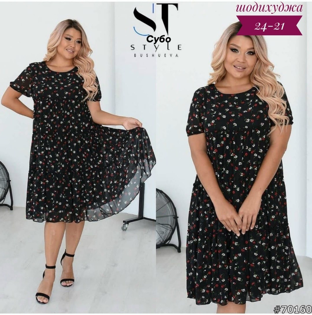 платья женские больших размеров,платья большие размеры,платья,стильные платья для женщин,платье женской летнее